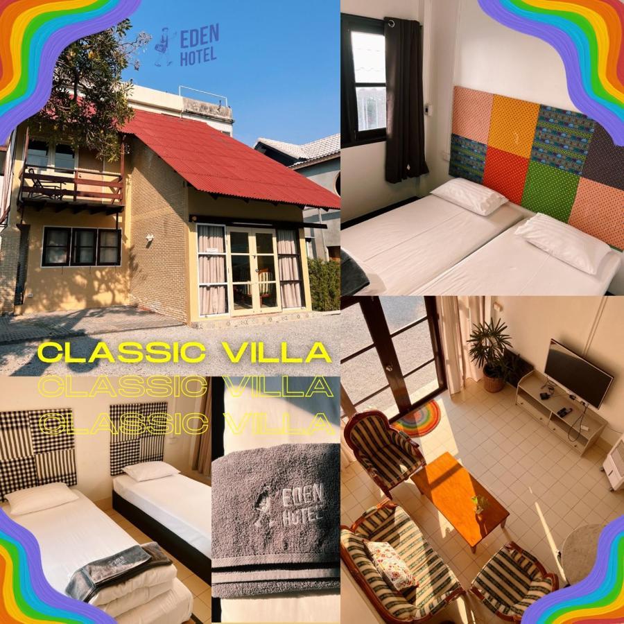 Eden Hotel Bangsean Ban Laem Thaen Εξωτερικό φωτογραφία